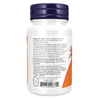 Now Foods Vitamin D-3 High Potency 5,000 IU - 240 Softgels - Probiotic.co.uk