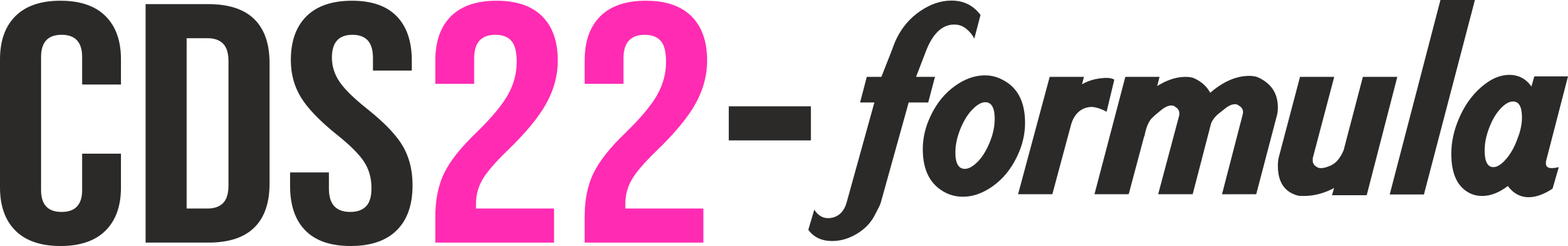 CDS22-formula Logo